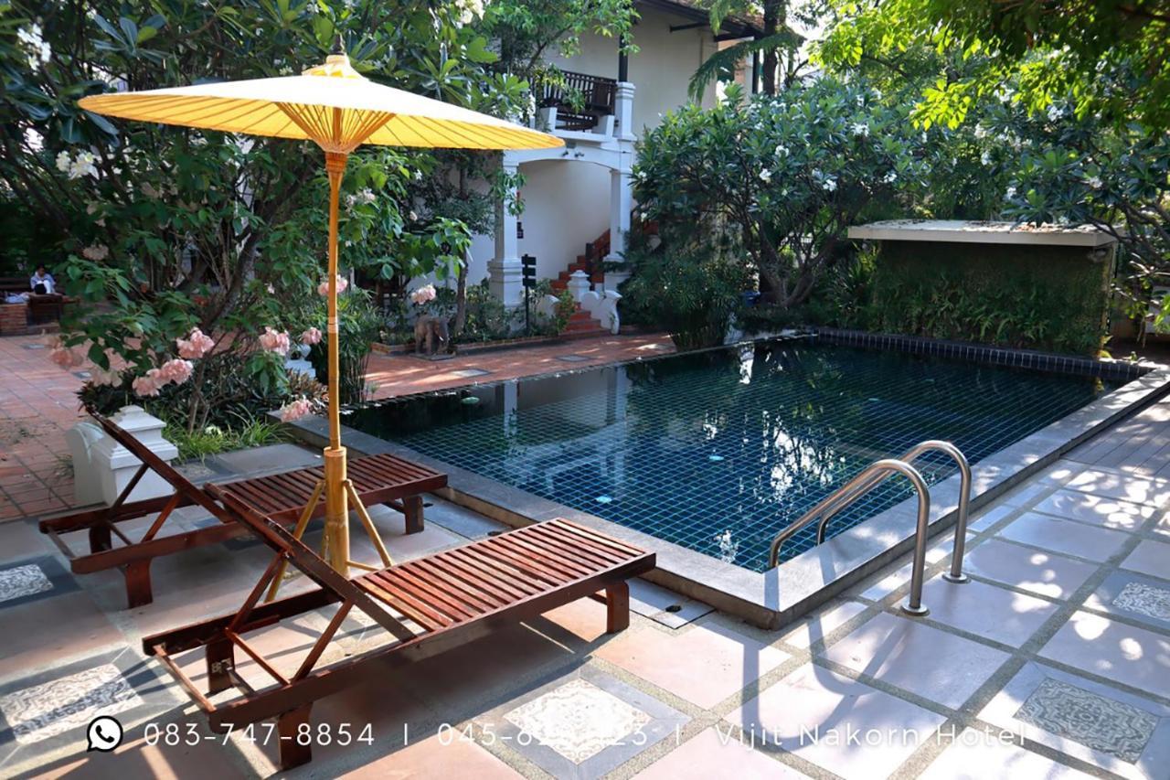 Vijit Nakorn Hotel Sisaket Ngoại thất bức ảnh