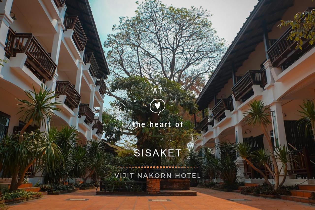 Vijit Nakorn Hotel Sisaket Ngoại thất bức ảnh