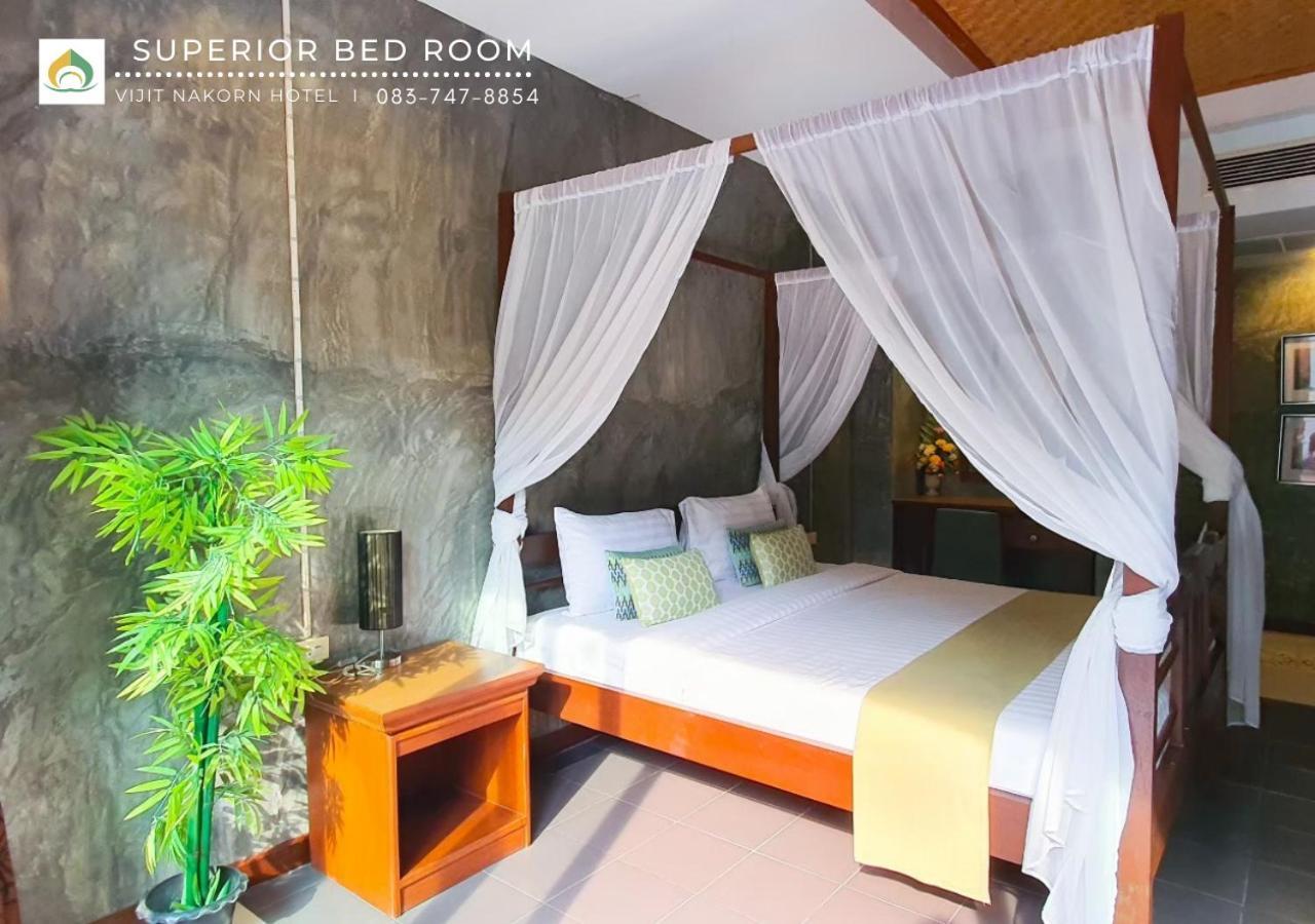 Vijit Nakorn Hotel Sisaket Ngoại thất bức ảnh