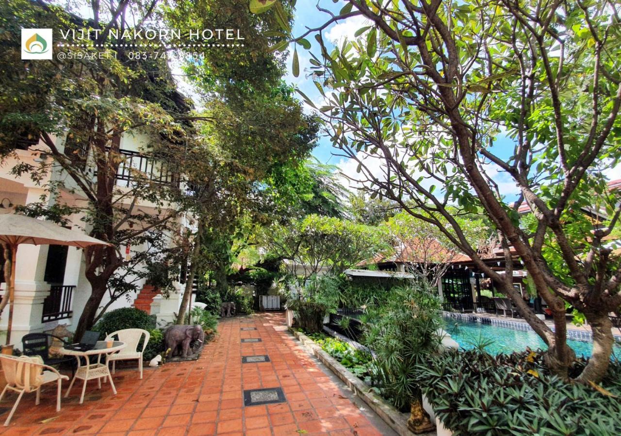 Vijit Nakorn Hotel Sisaket Ngoại thất bức ảnh