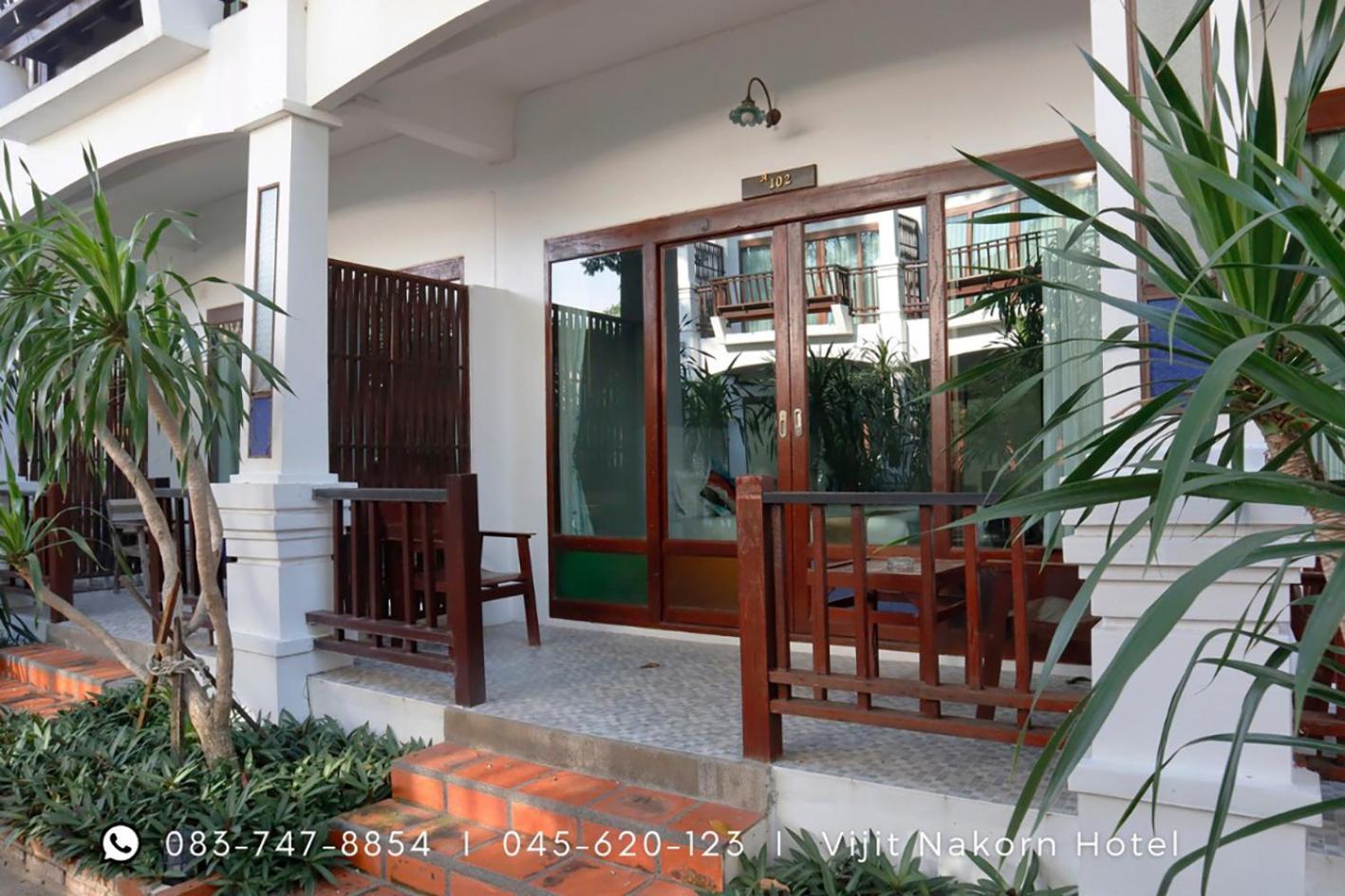 Vijit Nakorn Hotel Sisaket Phòng bức ảnh