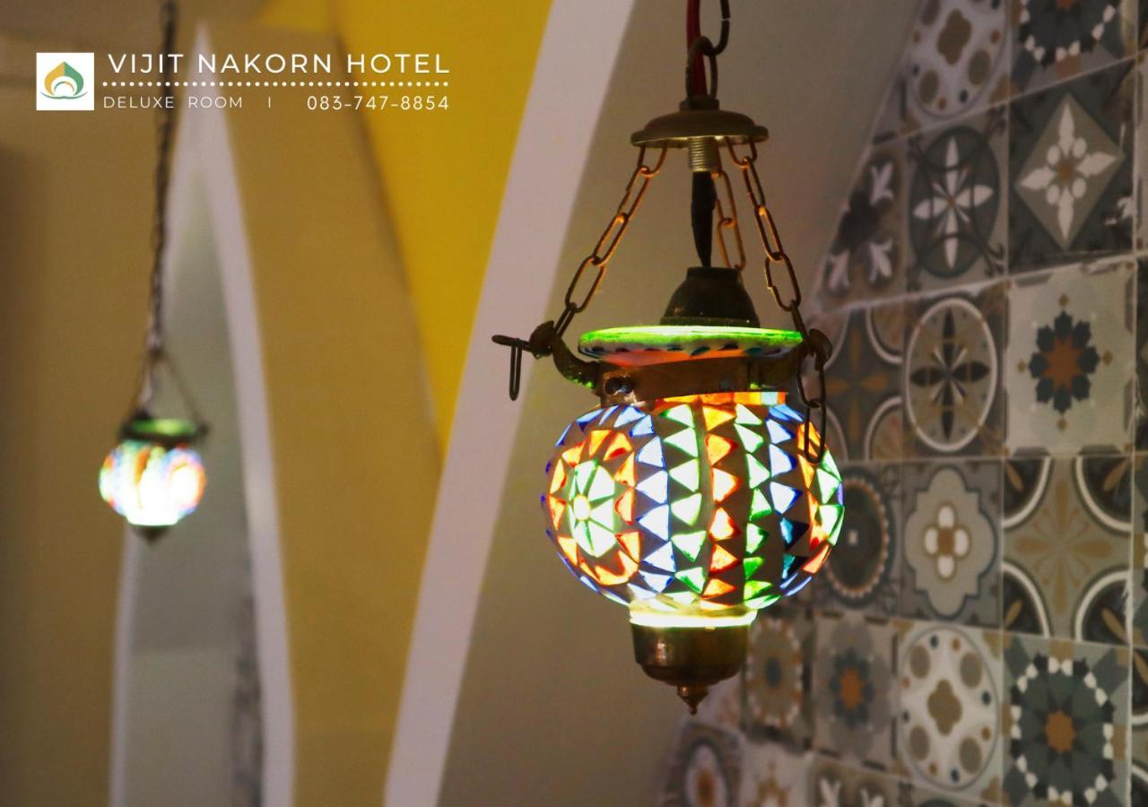 Vijit Nakorn Hotel Sisaket Phòng bức ảnh